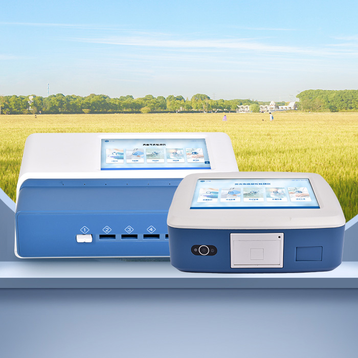 糧食安全綜合檢測(cè)產(chǎn)品